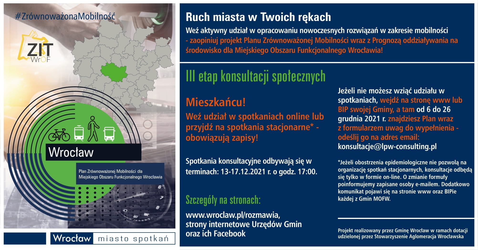 Konsultacje społeczne dotyczące opracowania „Planu Zrównoważonej Mobilności dla Miejskiego Obszaru Funkcjonalnego Wrocławia” (PZM MOFW) – Etap III
