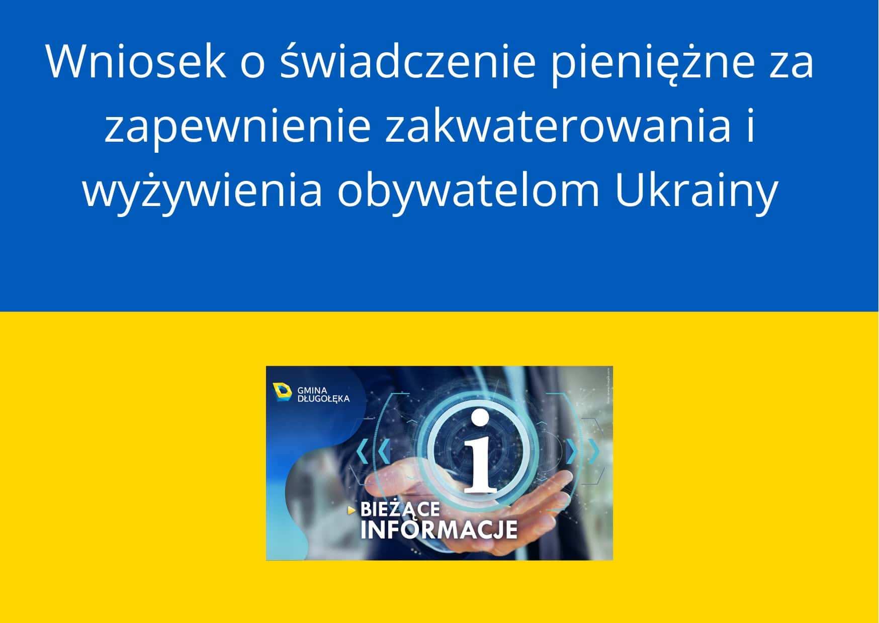 Wniosek o świadczenie pieniężne za zapewnienie zakwaterowania i wyżywienia obywatelom Ukrainy