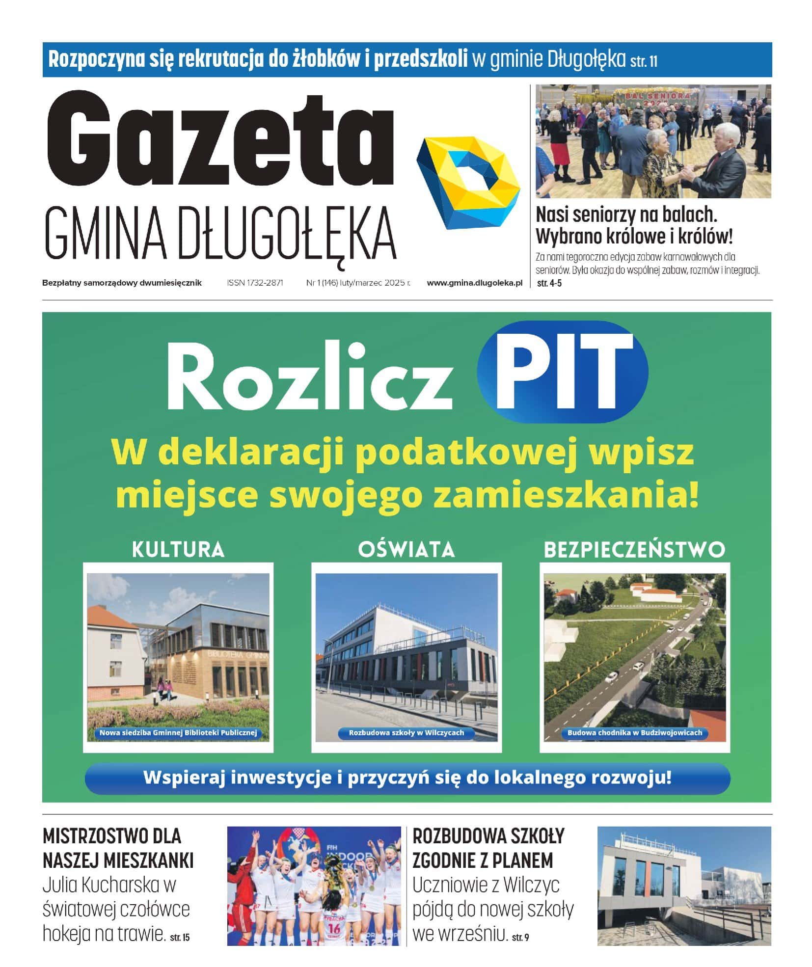 Pierwsze w tym roku wydanie Gazety Gminy Długołęka