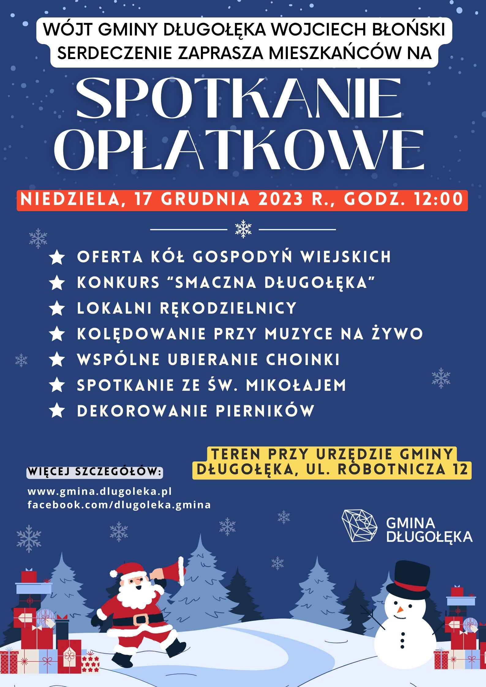 Spotkanie Opłatkowe odbędzie się 17 grudnia – serdecznie zapraszamy!